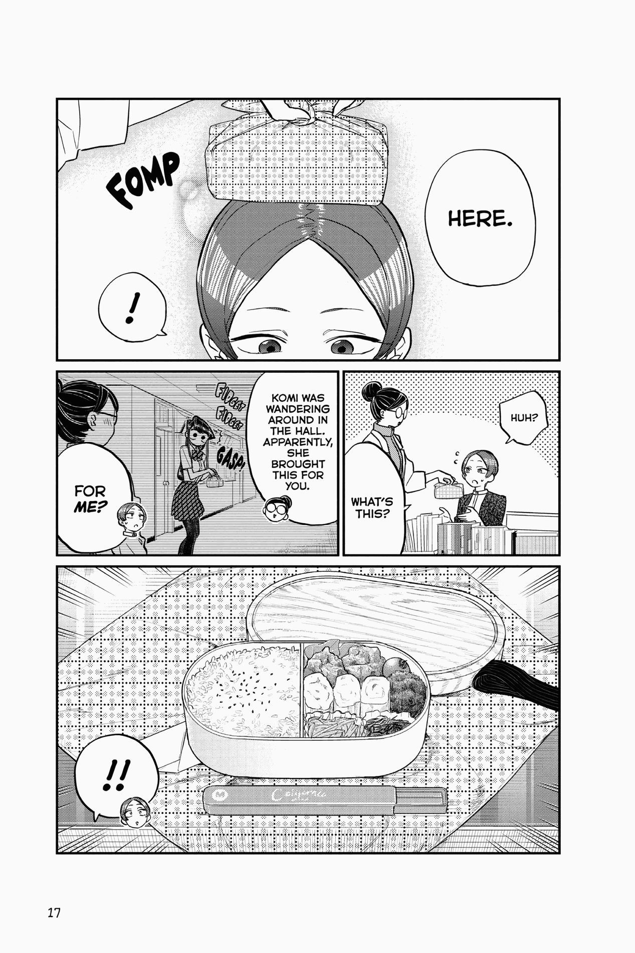 Komi Can’t Communicate, Chapter 158 image 15